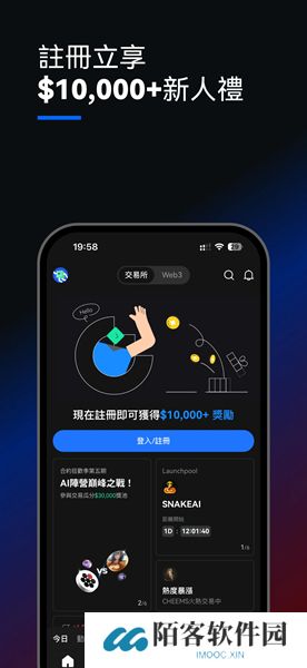 比特儿gate.io官网版