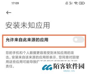 黑鲨浏览器