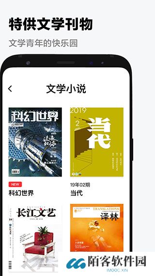 葫芦时刻