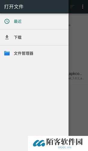 blackbox最新版本