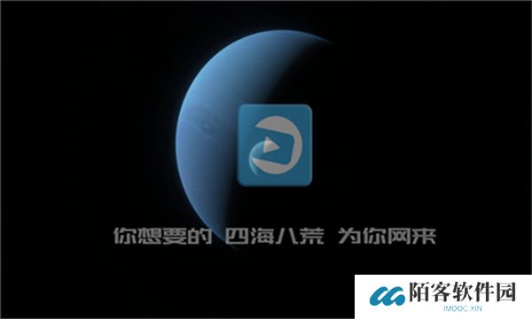 龙门影视电视版