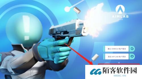 AimLab