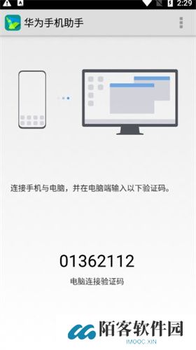 Zarchiver Pro蓝色版