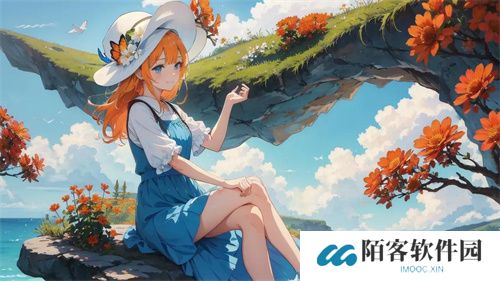 香香腐宅官方版