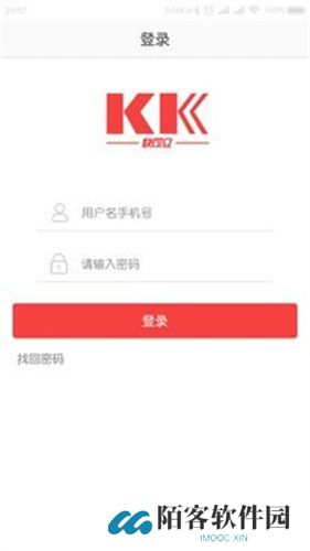 快可立