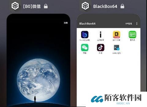 blackbox