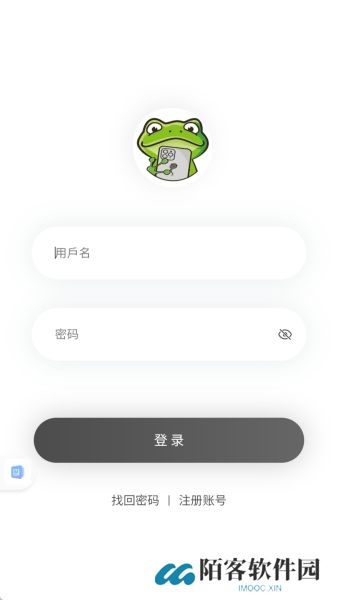 漫蛙manwa