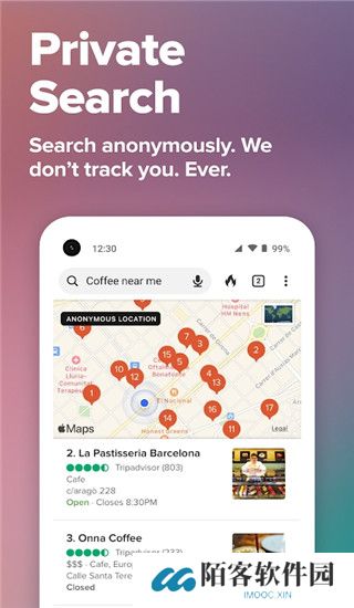 Duckduckgo搜索引擎