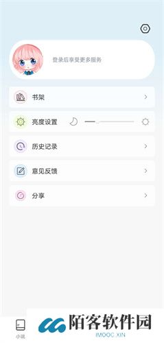 jk_2020_03_0安装包