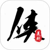美剧侠app