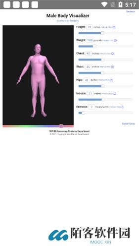 body visualizer