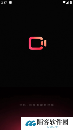 快映