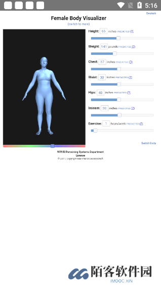 body visualizer