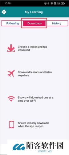 BBC Learning English