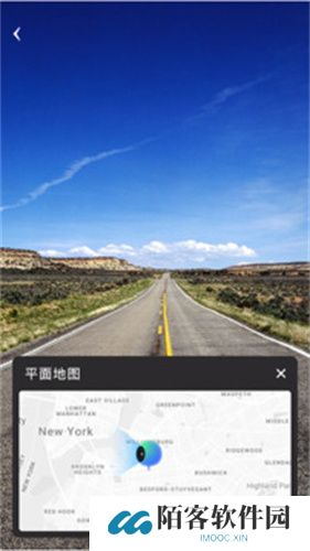 地球仪3d全景图