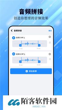 猪猪软件库1.8