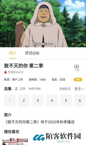 泥视频