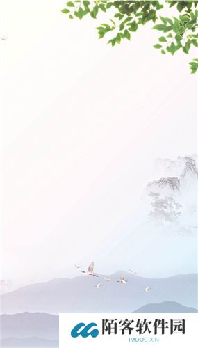 永久阅读器