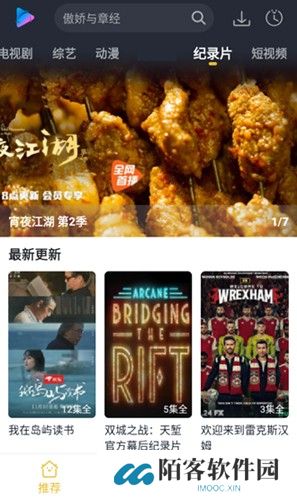 泥视频