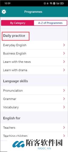 BBC Learning English