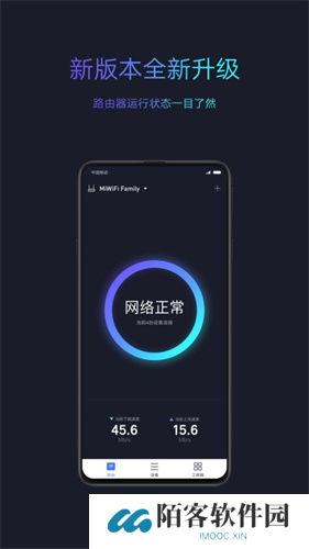 小米随身wifi