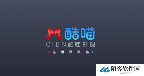 优酷TV版