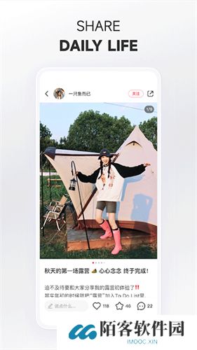 小红书海外版