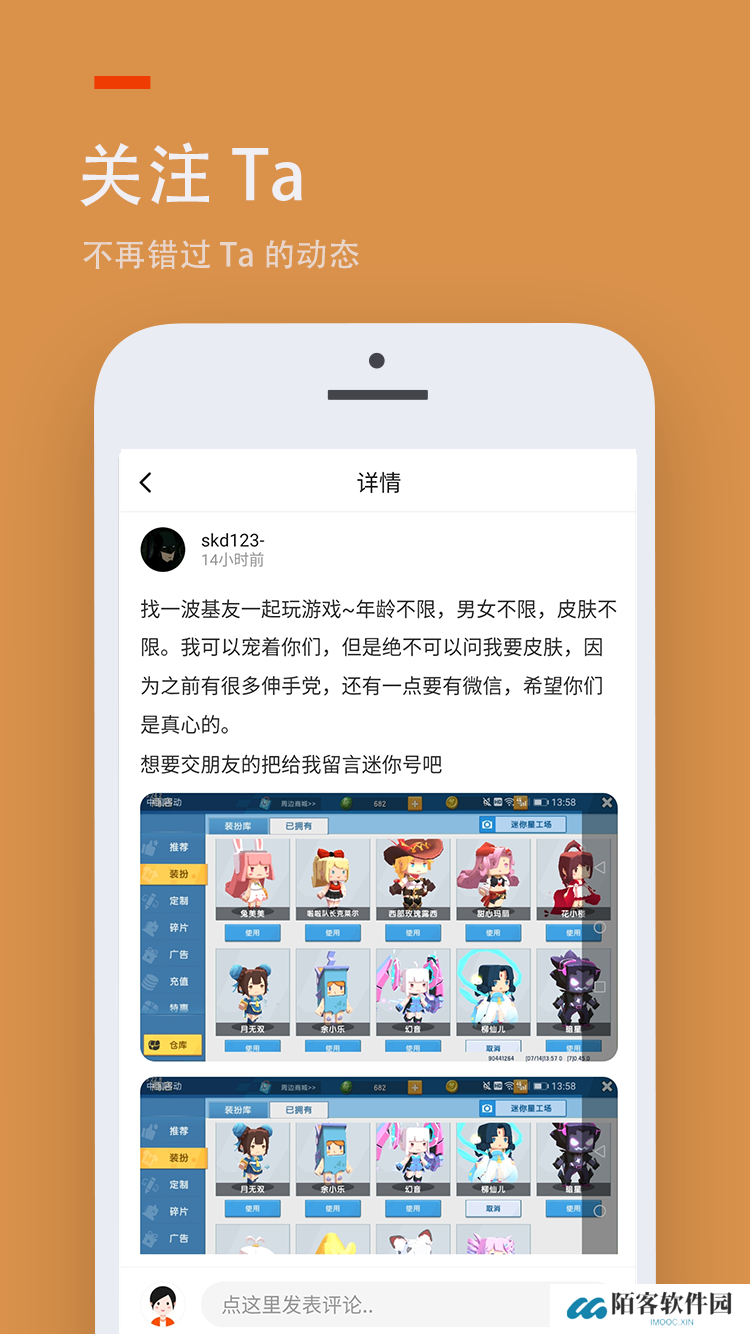 233游戏乐园正版