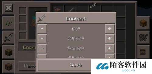 Toolbox工具箱