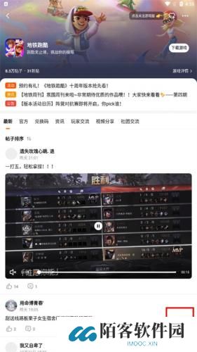 233游戏乐园正版