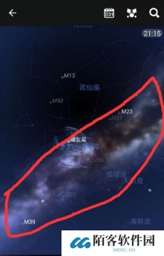 星图app