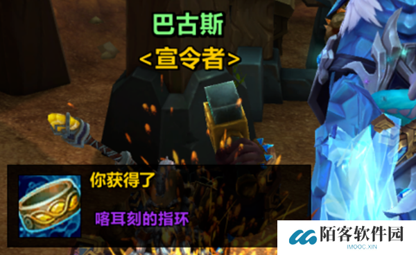 魔兽世界11.1怎么卡658海妖岛戒指-11.1卡658海妖岛戒指方法