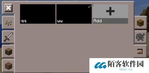 Toolbox工具箱
