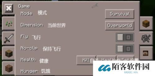 Toolbox工具箱