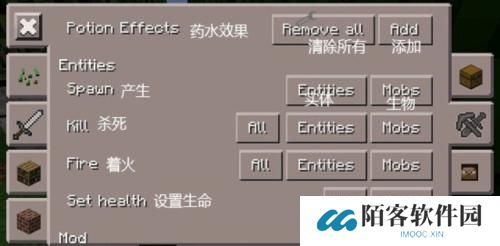 Toolbox工具箱