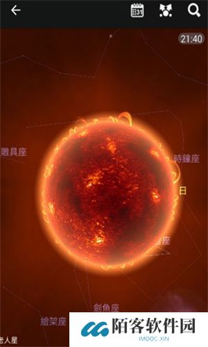 星图app