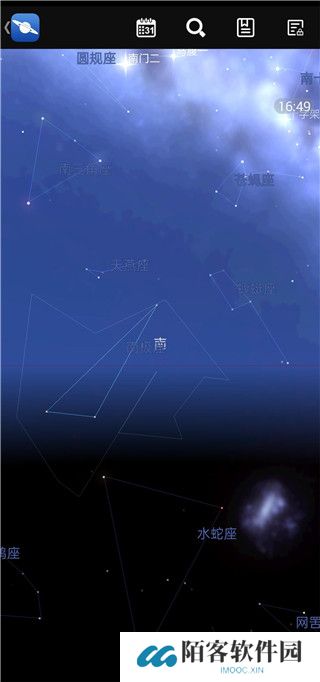 星图