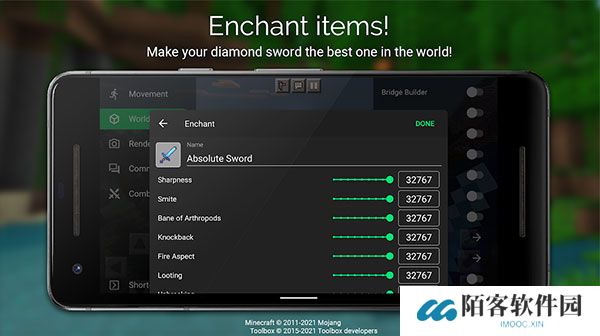 toolbox魔改版