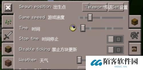 Toolbox工具箱