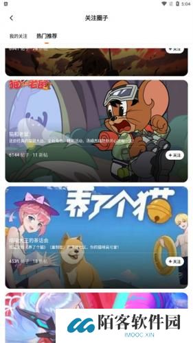 233游戏乐园正版