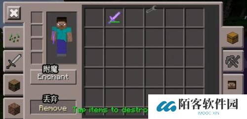 Toolbox工具箱