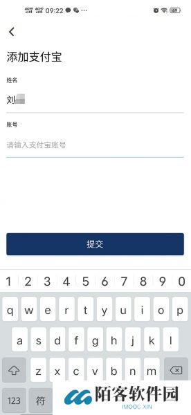 Deepcoin交易所