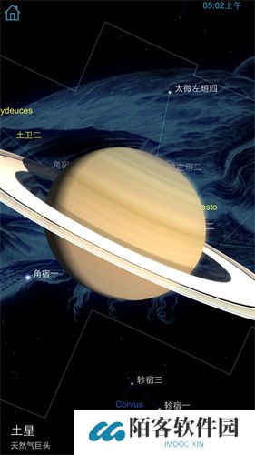 星图