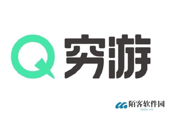 穷游网