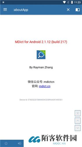 mdict