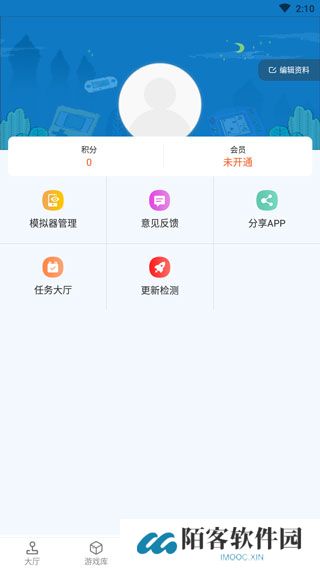 街机123