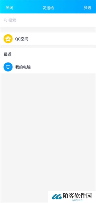 卡音