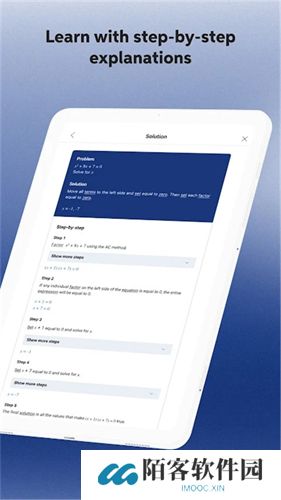 Mathway