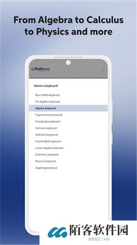 Mathway