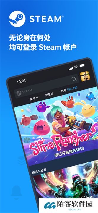 Steam2025最新版